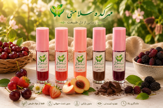 تینت لب و گونه طبیعی